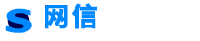 网信大数据信用报告